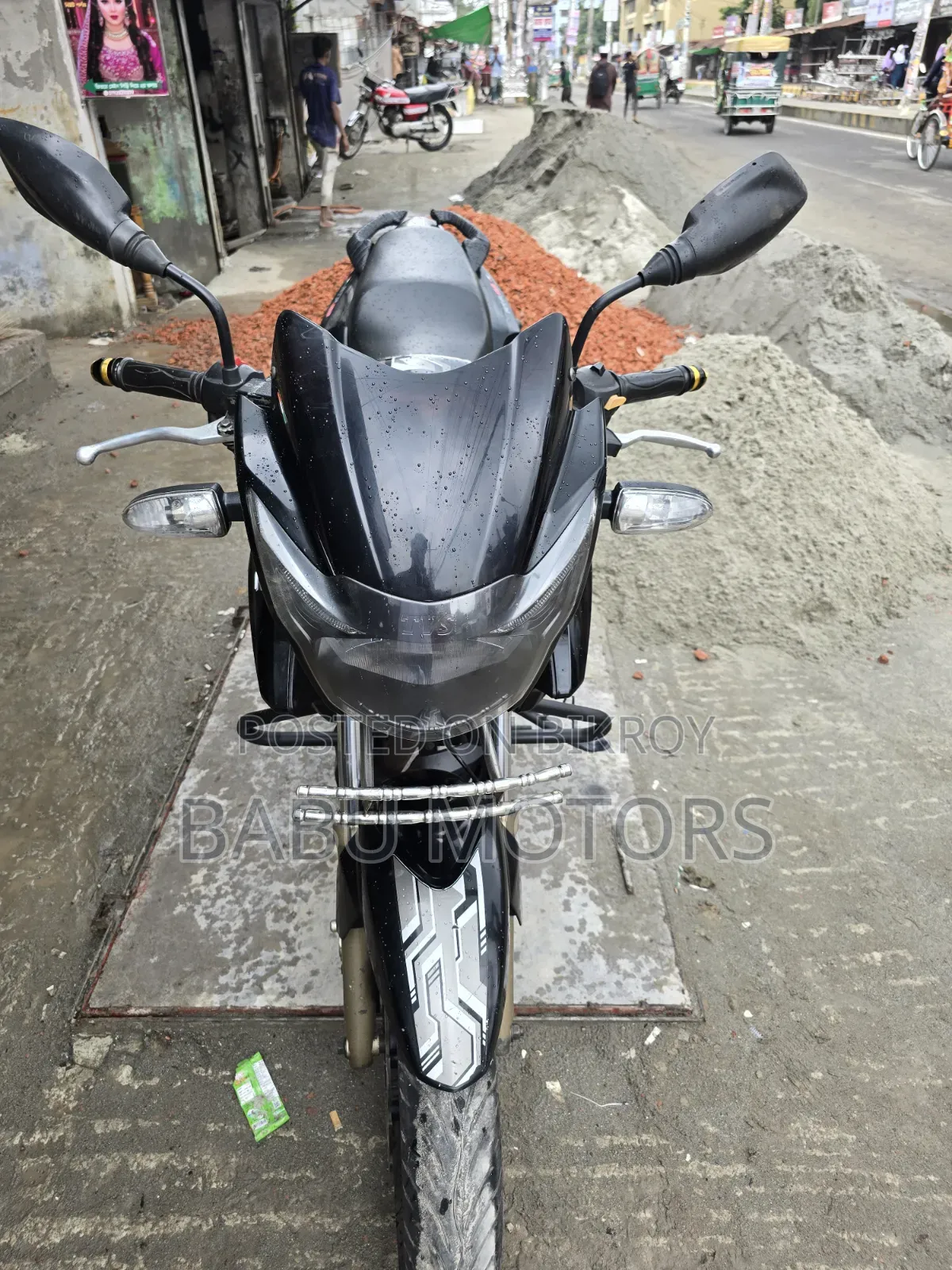 টিভিএস ২০১৭ ব্ল্যাক
