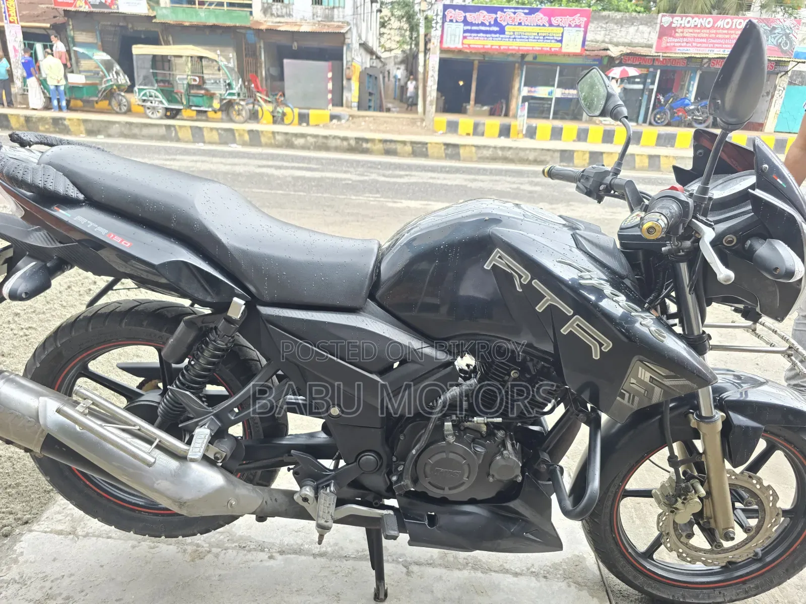 টিভিএস ২০১৭ ব্ল্যাক