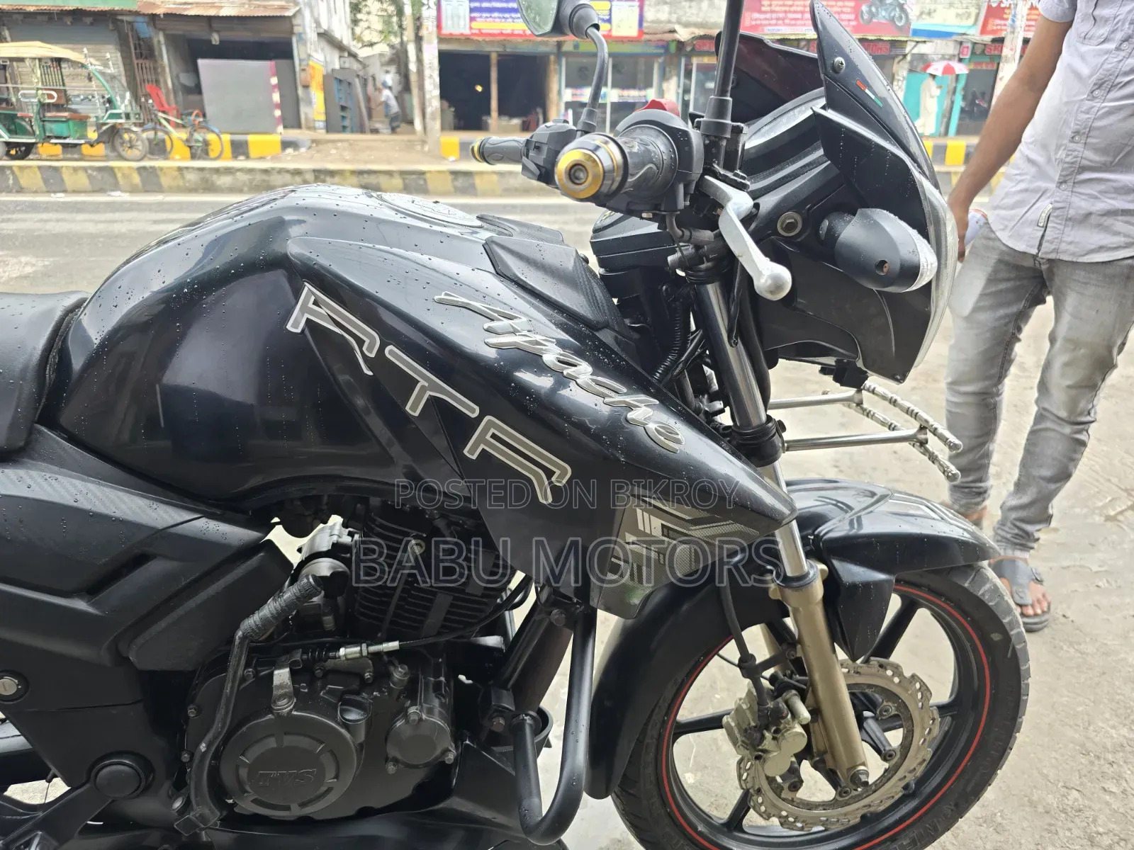 টিভিএস ২০১৭ ব্ল্যাক