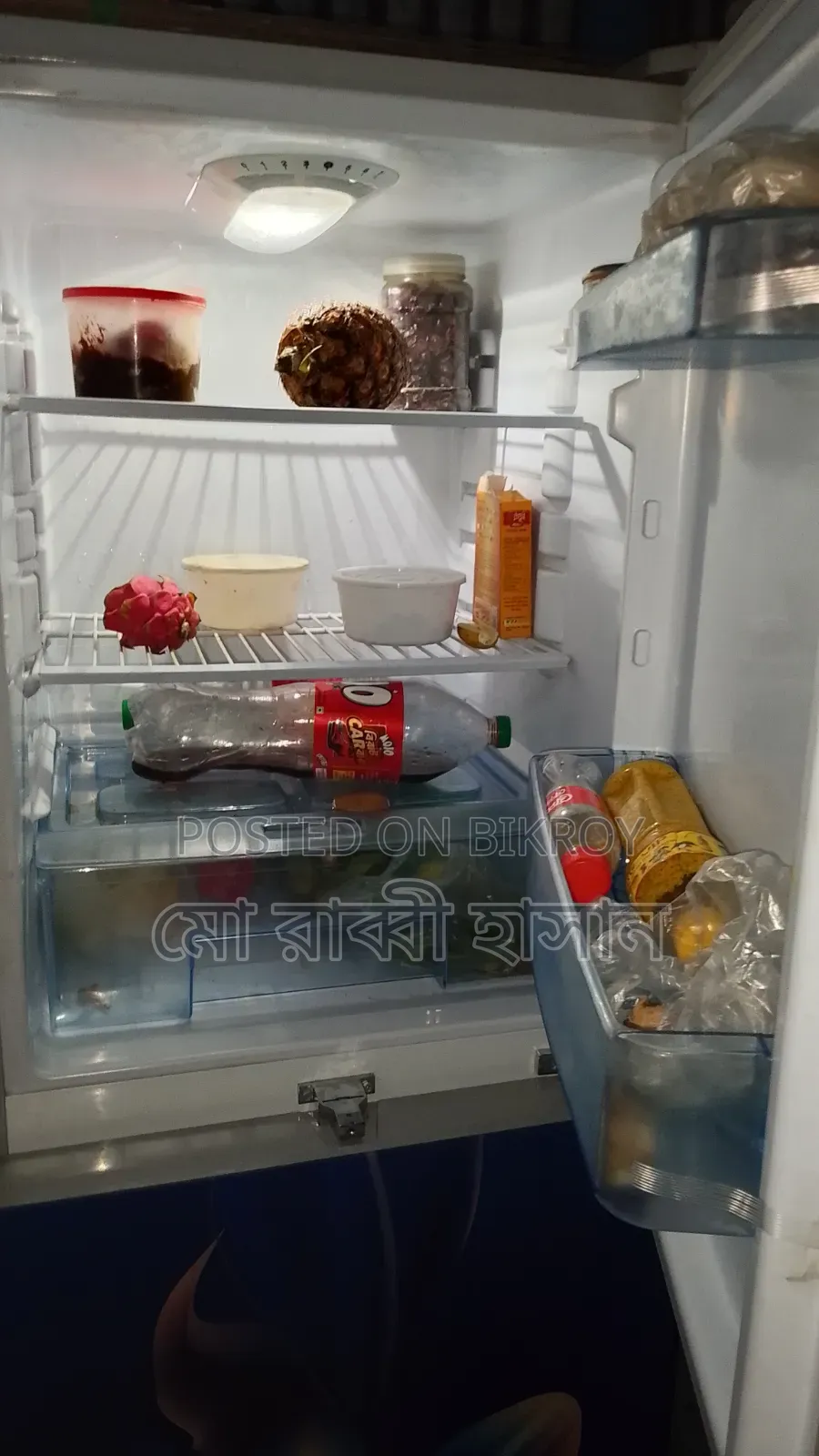 I will sell the fridge, money problem