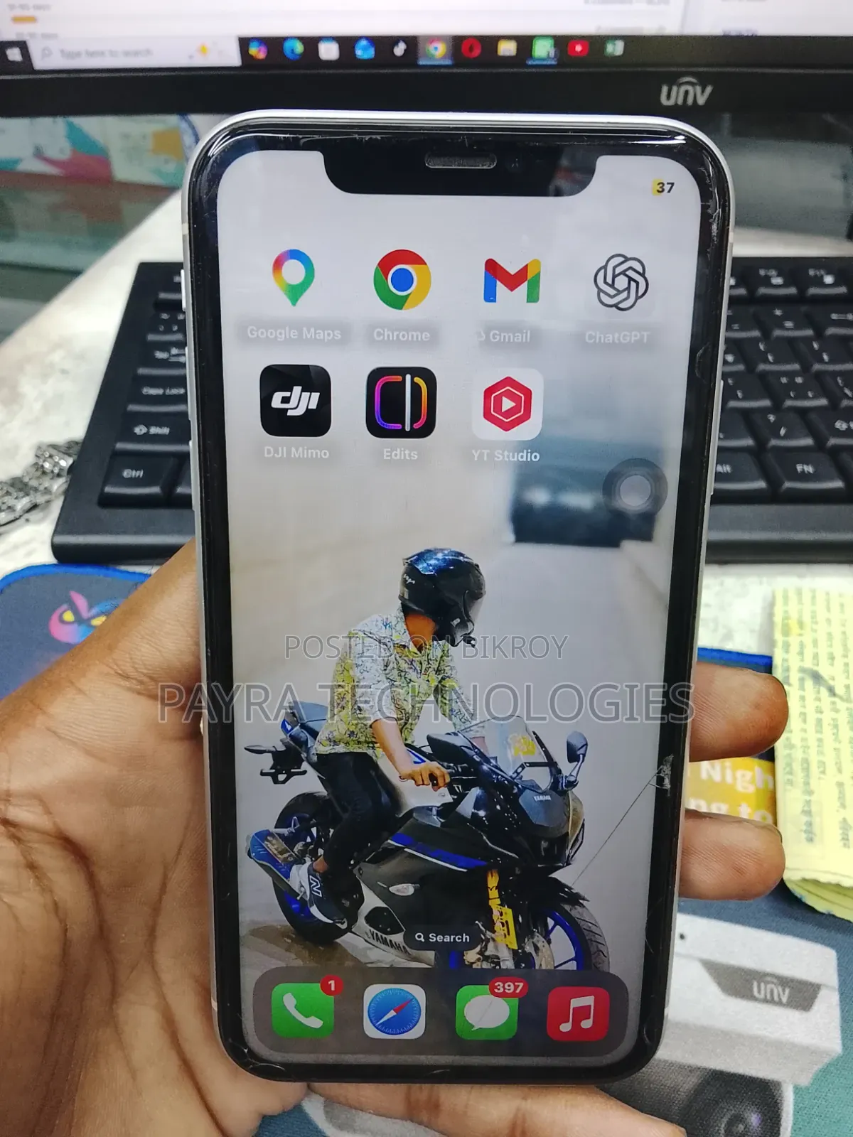 অ্যাপল আইফোন ১১ ৬৪ জিবি হোয়াইট