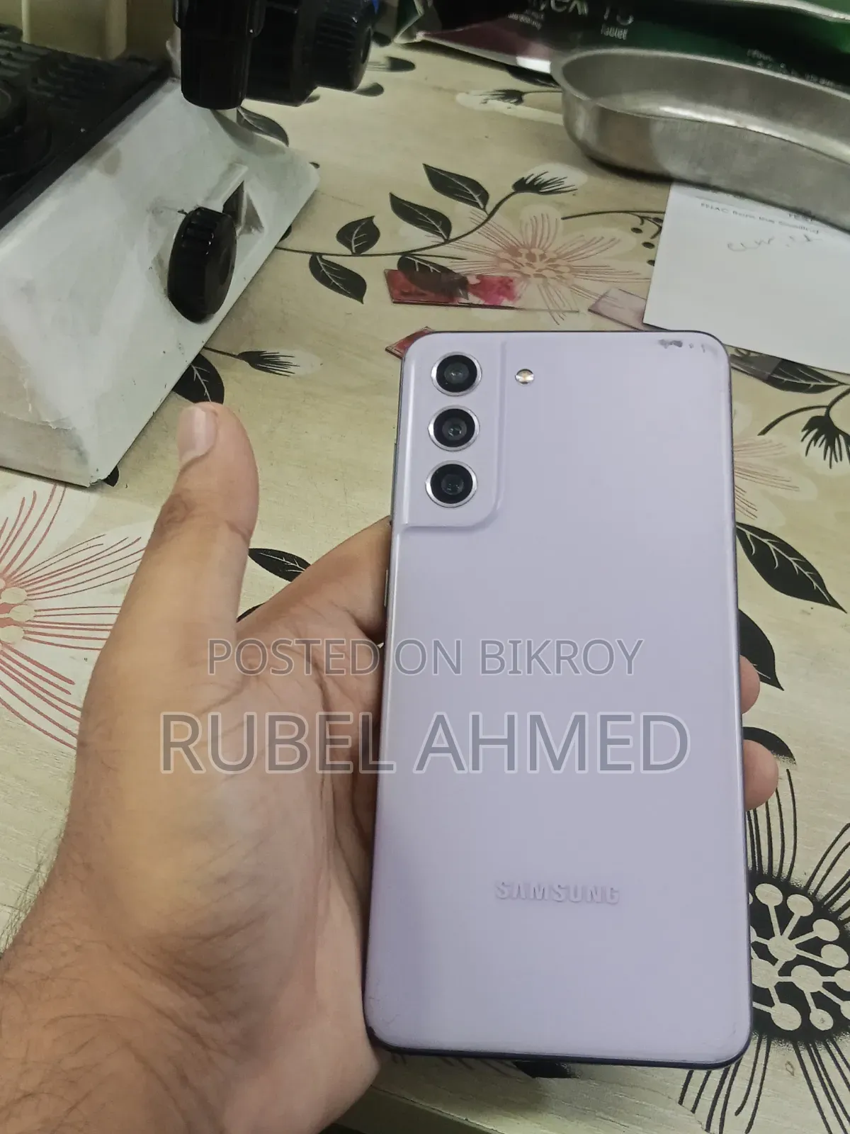 স্যামসাং গ্যালাক্সি এস২১ এফই ৫জি ১২৮ জিবি পার্পল