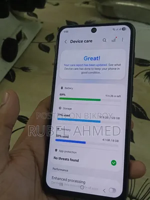 স্যামসাং গ্যালাক্সি এস২১ এফই ৫জি ১২৮ জিবি পার্পল