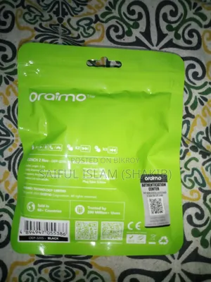 ওরাইমো লাইট সুপার ডিপ বেস ইয়ারফোনস।