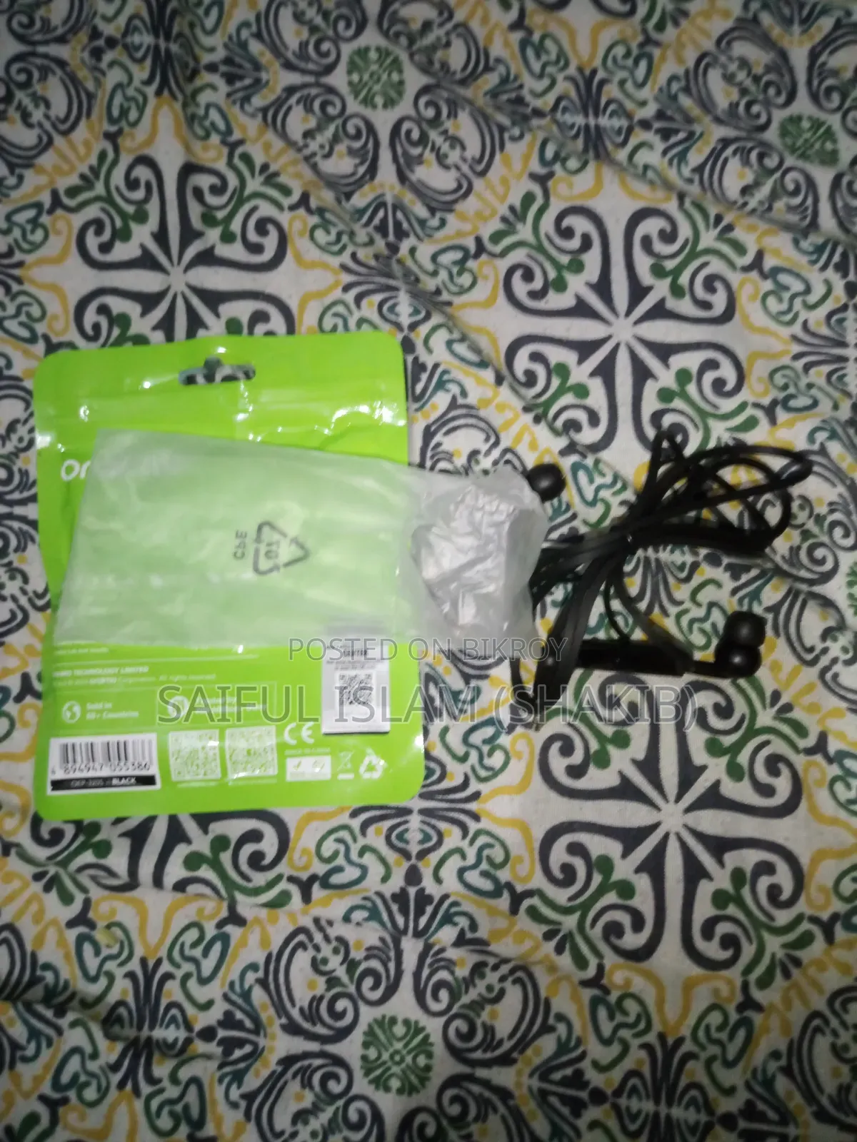 ওরাইমো লাইট সুপার ডিপ বেস ইয়ারফোনস।