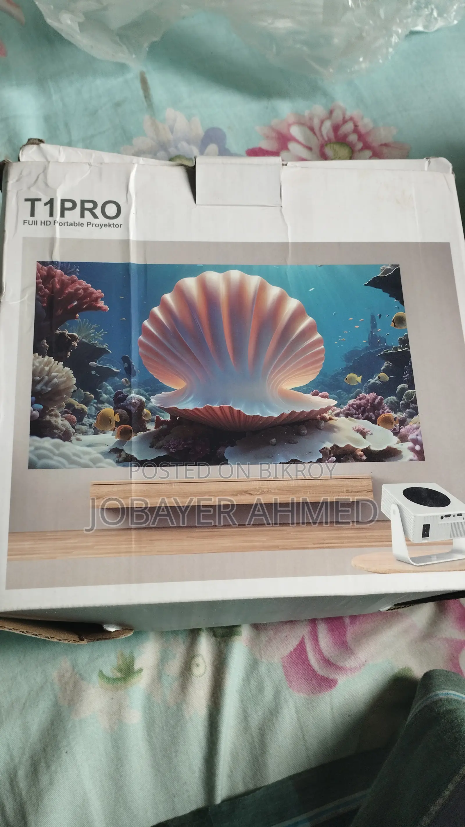 LED প্রজেক্টর