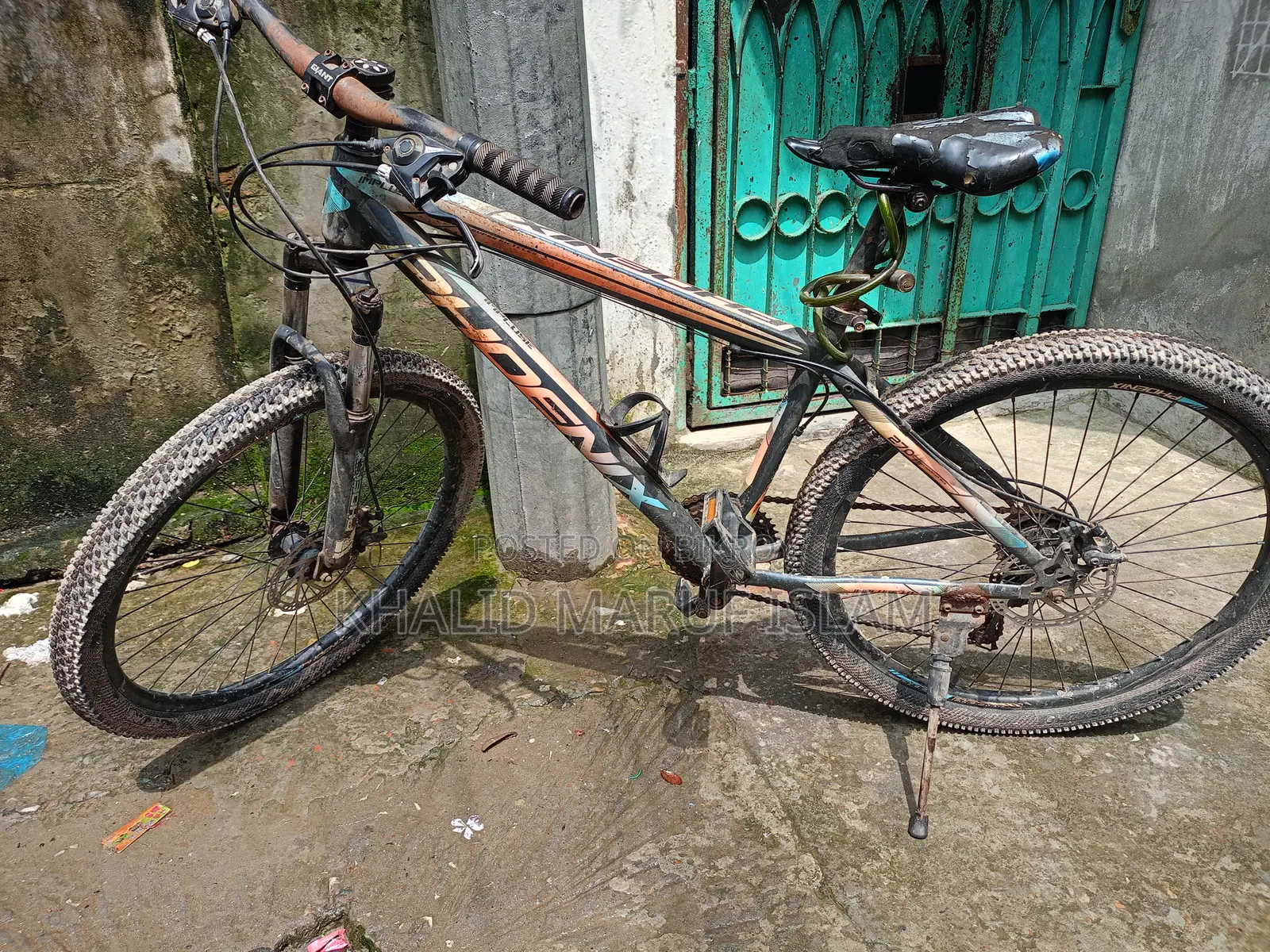 ফিনিক্স ইম্পলস গিয়ার সাইকেল