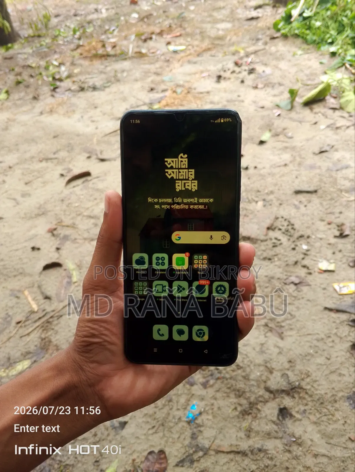 Realme C53 128 GB Black