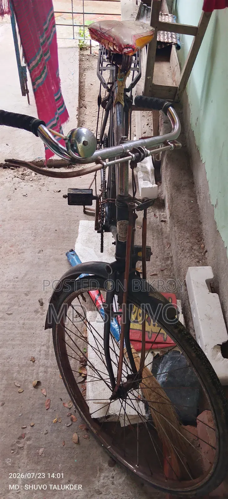 Fully Fresh Bicycle