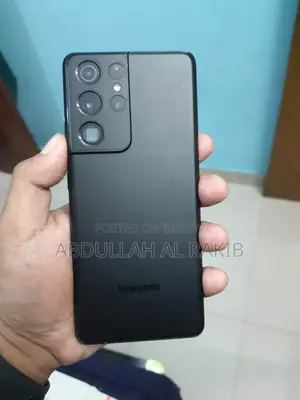 স্যামসাং গ্যালাক্সি এস২১ আল্ট্রা ৫জি ২৫৬ জিবি ব্ল্যাক