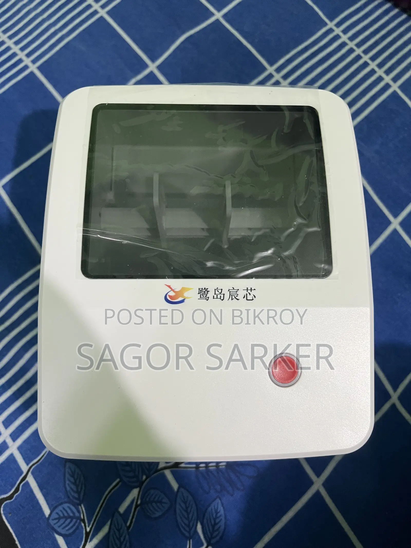 Thermal Barcode / Shipping Label Printer D40H