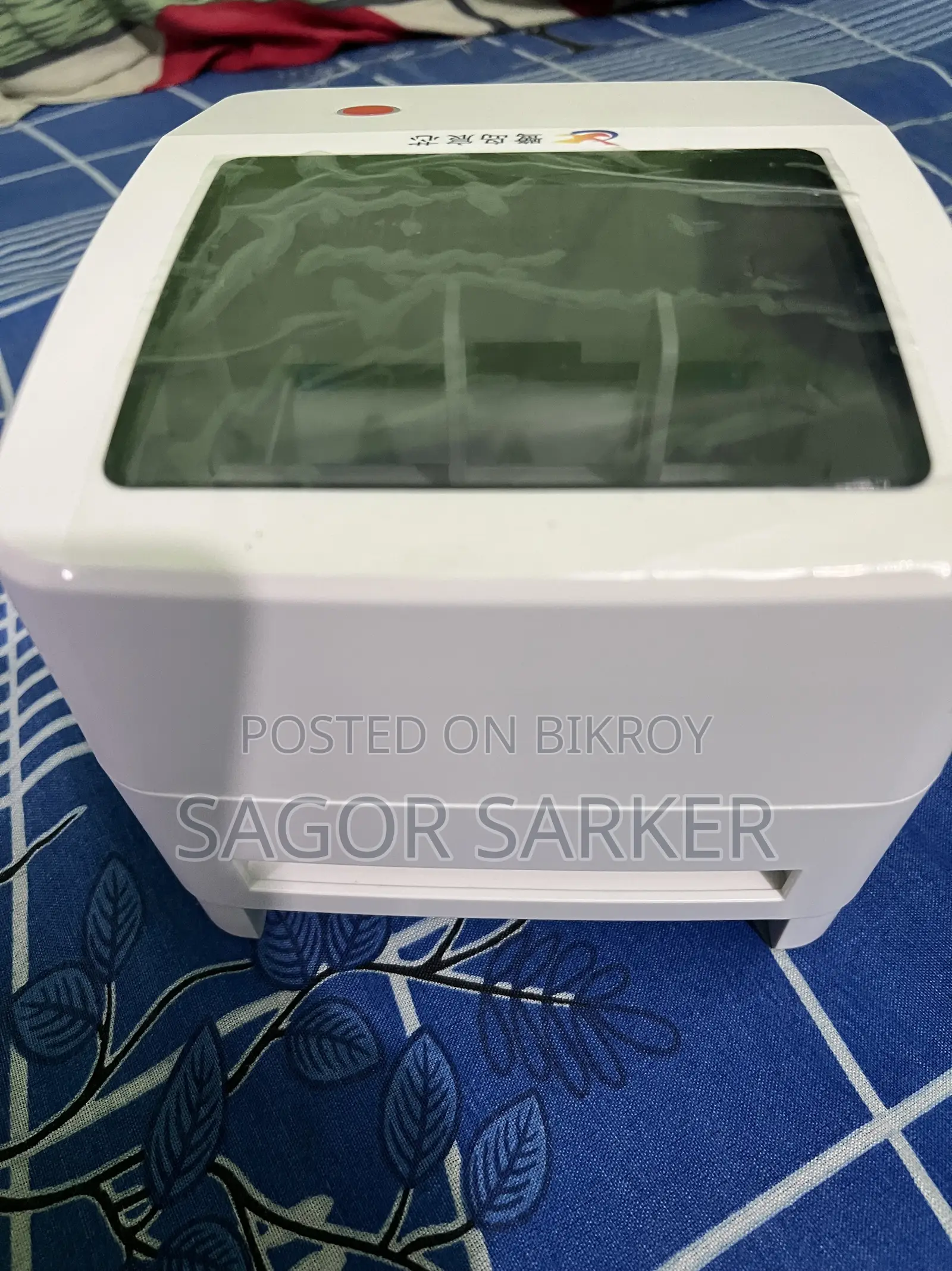 Thermal Barcode / Shipping Label Printer D40H