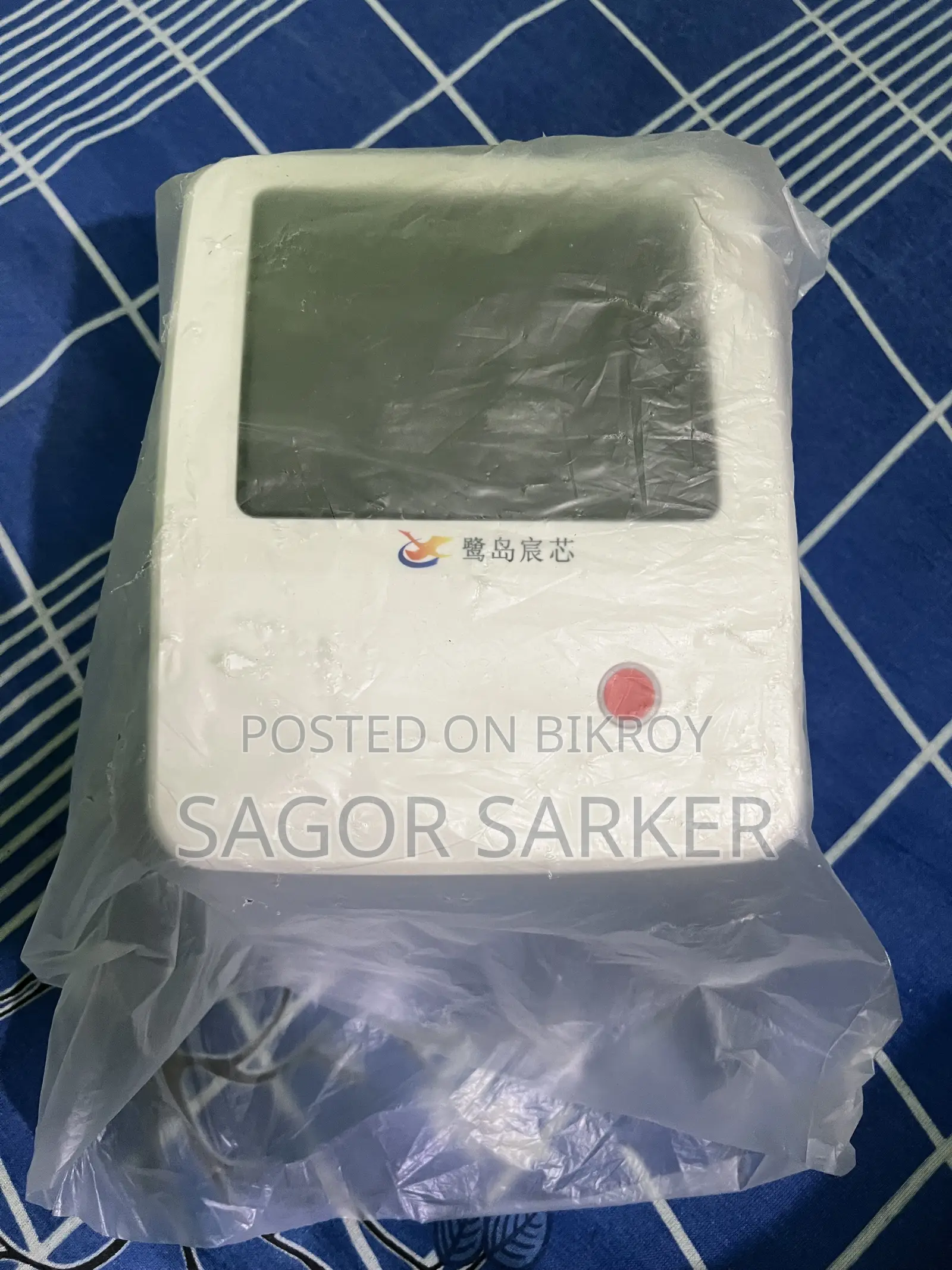Thermal Barcode / Shipping Label Printer D40H