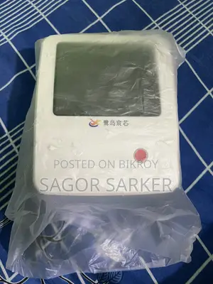 Thermal Barcode / Shipping Label Printer D40H
