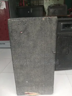 ৮ ইঞ্চি স্পিকার। বাক্সটি হলো ২৪ ইঞ্চি