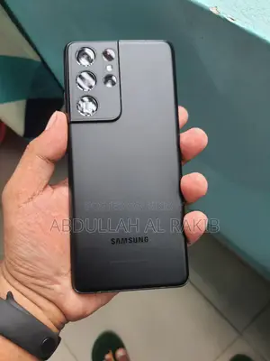 স্যামসাং গ্যালাক্সি এস২১ আল্ট্রা ৫জি ২৫৬ জিবি ব্ল্যাক