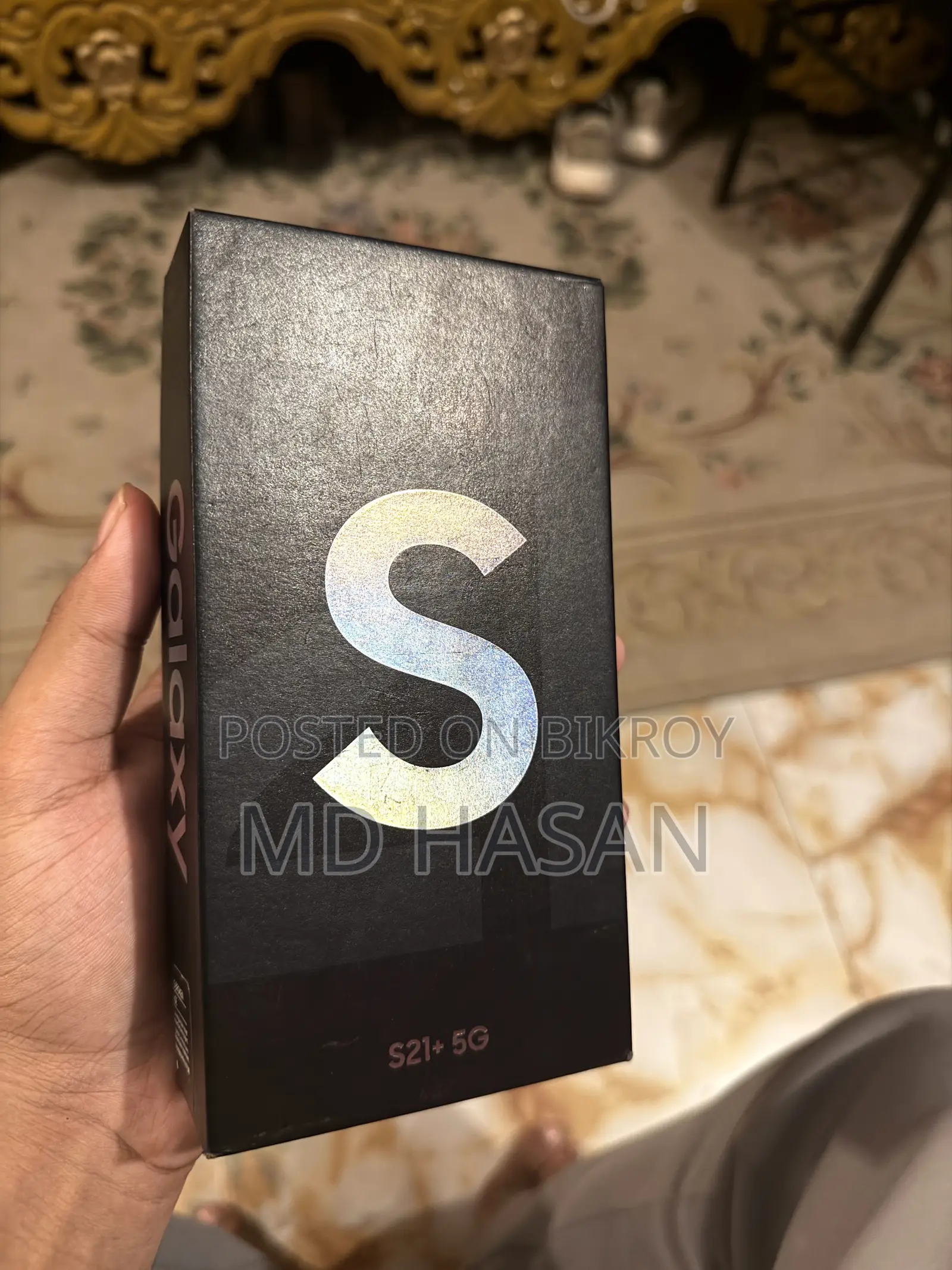 নতুন স্যামসাং গ্যালাক্সি এস২১+ ৫জি ২৫৬ জিবি সাদা