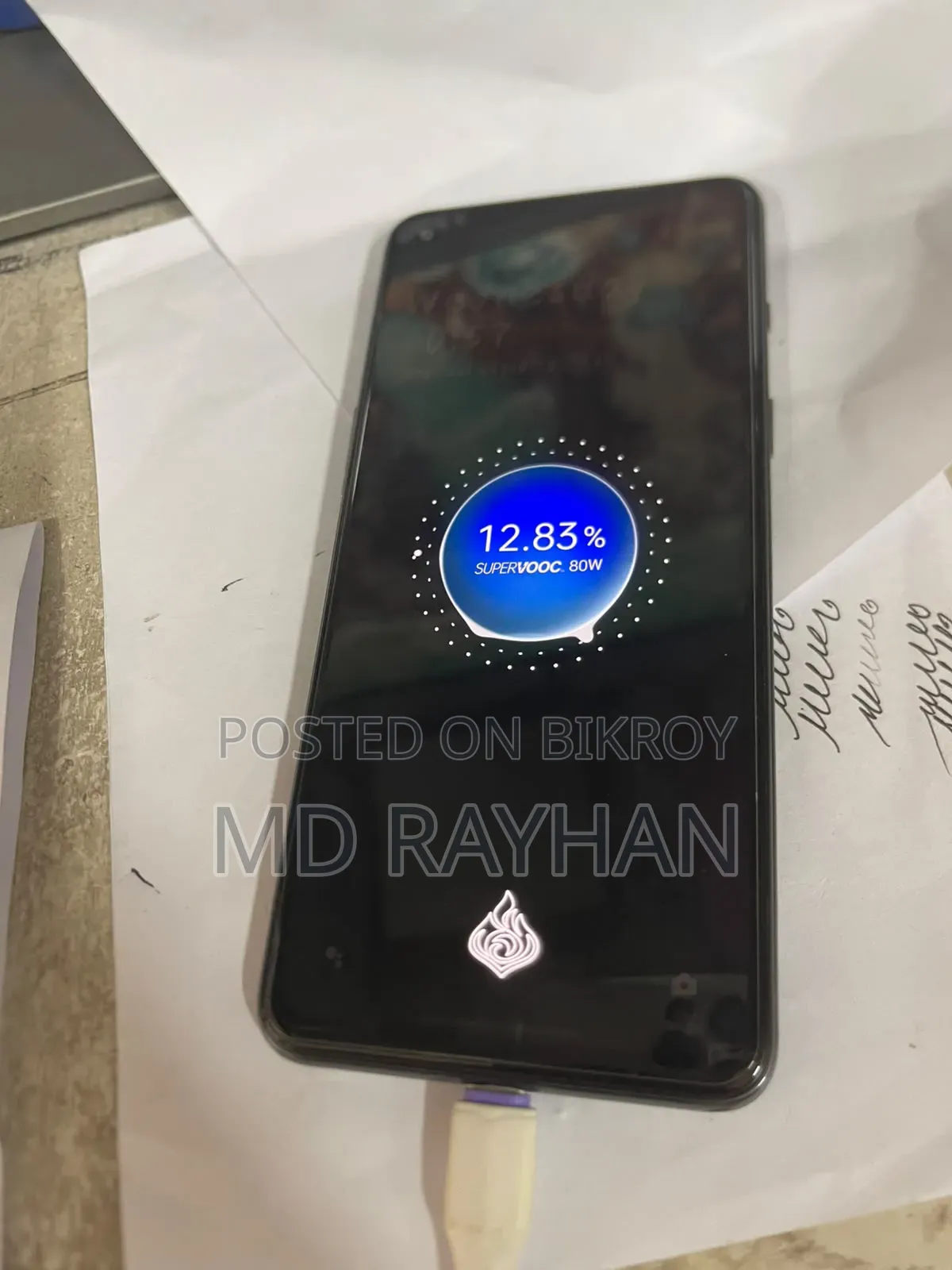 নিউ ওয়ানপ্লাস নর্ড ২জি ১২৮ জিবি ব্ল্যাক