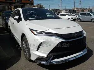Toyota Harrier 2023 Pearl