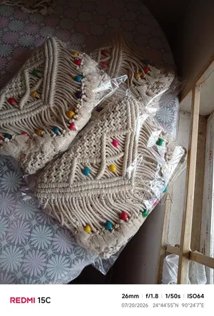 Macrame Bag