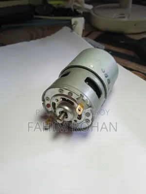 Original 775 Motor