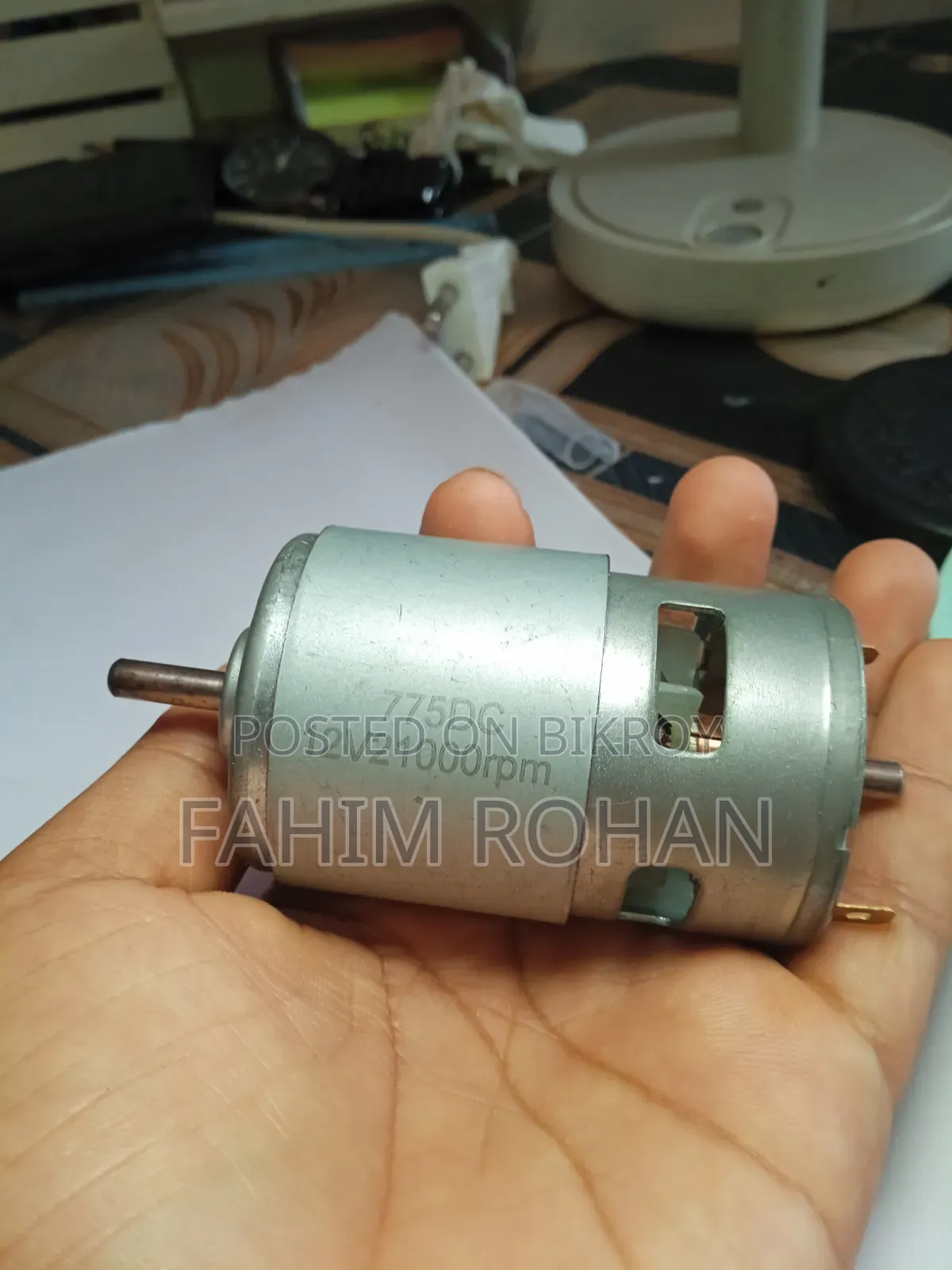 Original 775 Motor