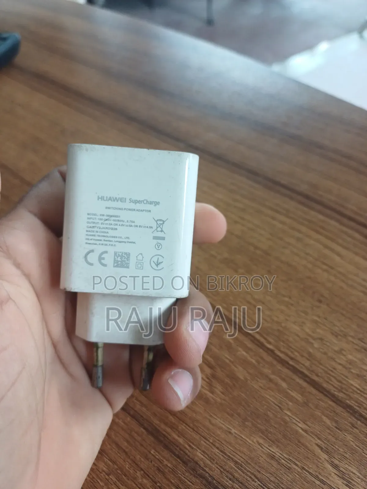 Huawei Charger