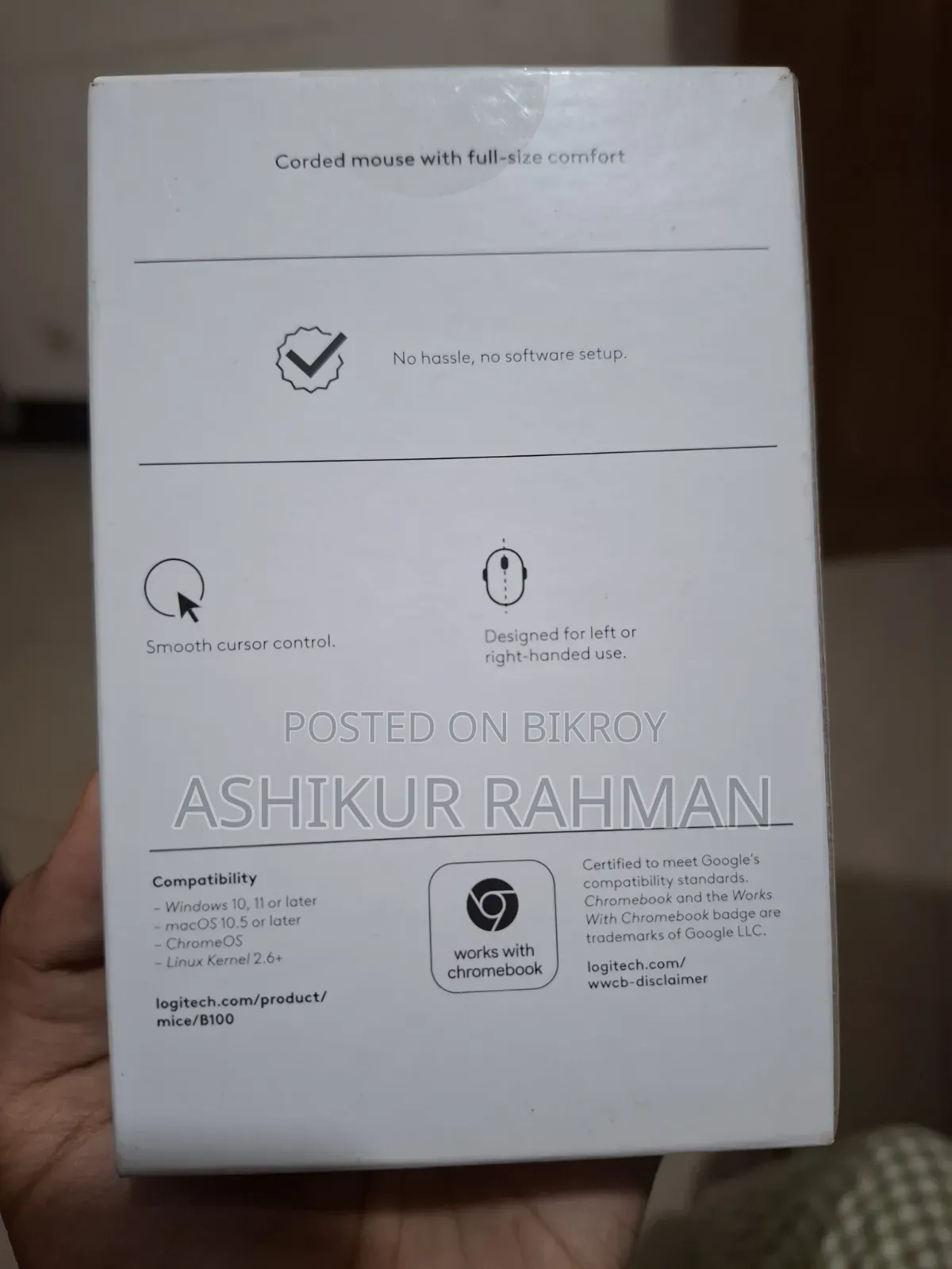 লজিটেক বি১০০ অপটিক্যাল ইউএসবি মাউস - ইনট্যাক্ট কন্ডিশন