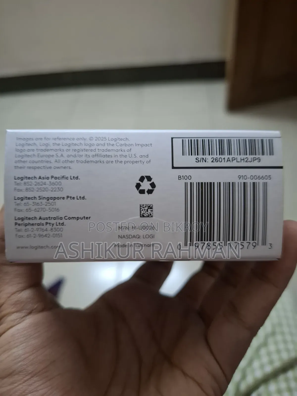 লজিটেক বি১০০ অপটিক্যাল ইউএসবি মাউস - ইনট্যাক্ট কন্ডিশন