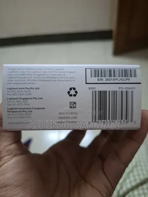 লজিটেক বি১০০ অপটিক্যাল ইউএসবি মাউস - ইনট্যাক্ট কন্ডিশন