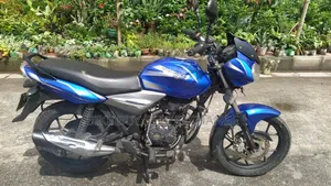 Bajaj Discover 125 2019 Blue