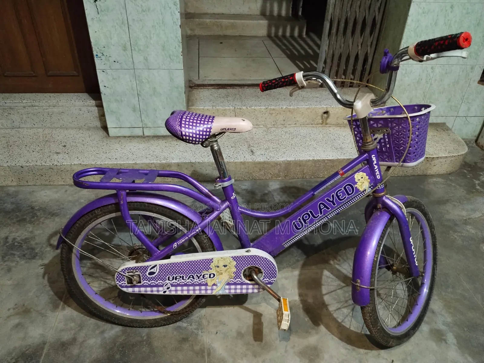 সাইকেল নতুনের মতোই আছে