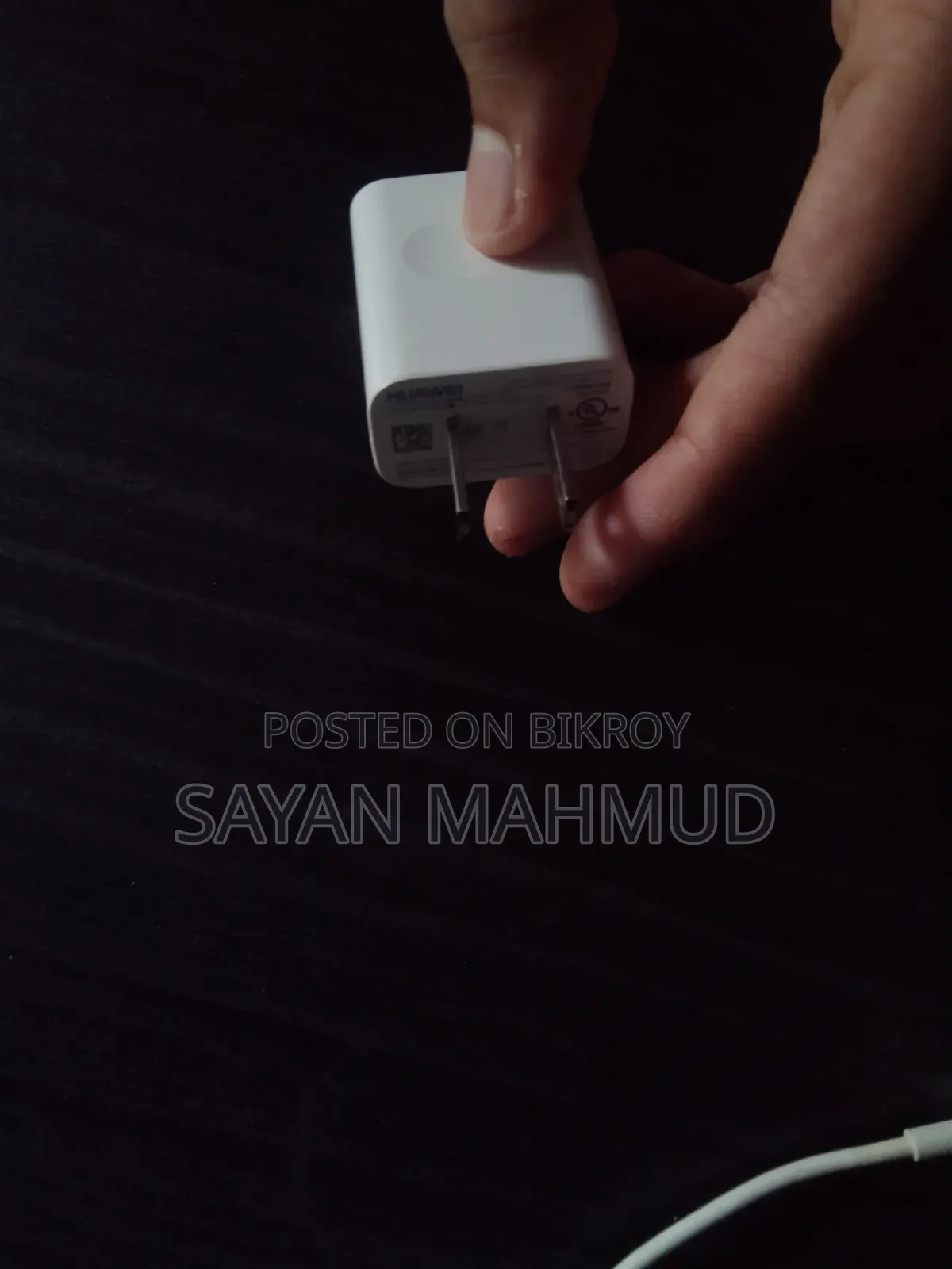 হুয়াওয়ে চার্জার বিক্রির জন্য