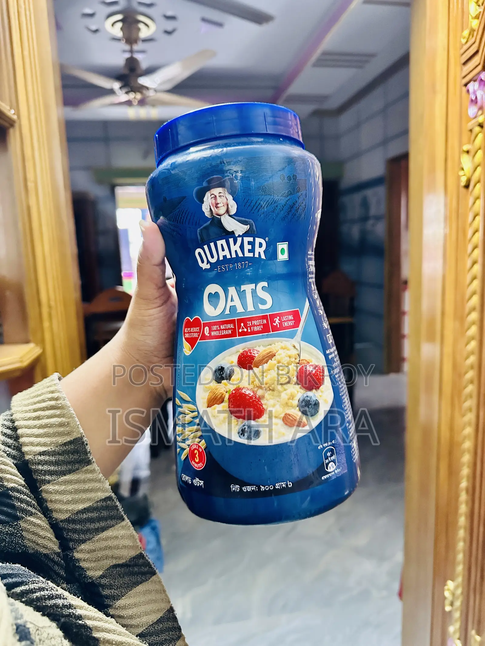 Quaker Oats (900gm Jar )