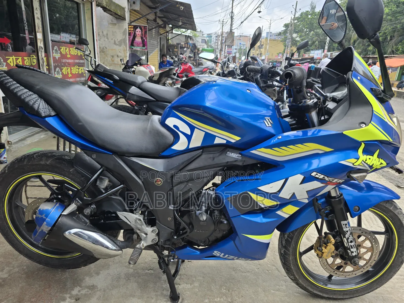 Suzuki Gixxer SF 2017 Blue