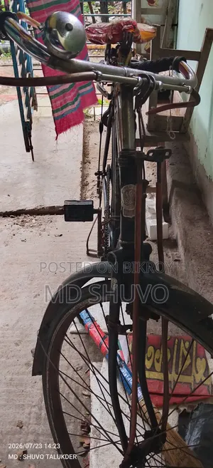 বাইসাইকেল ফুল ফ্রেশ