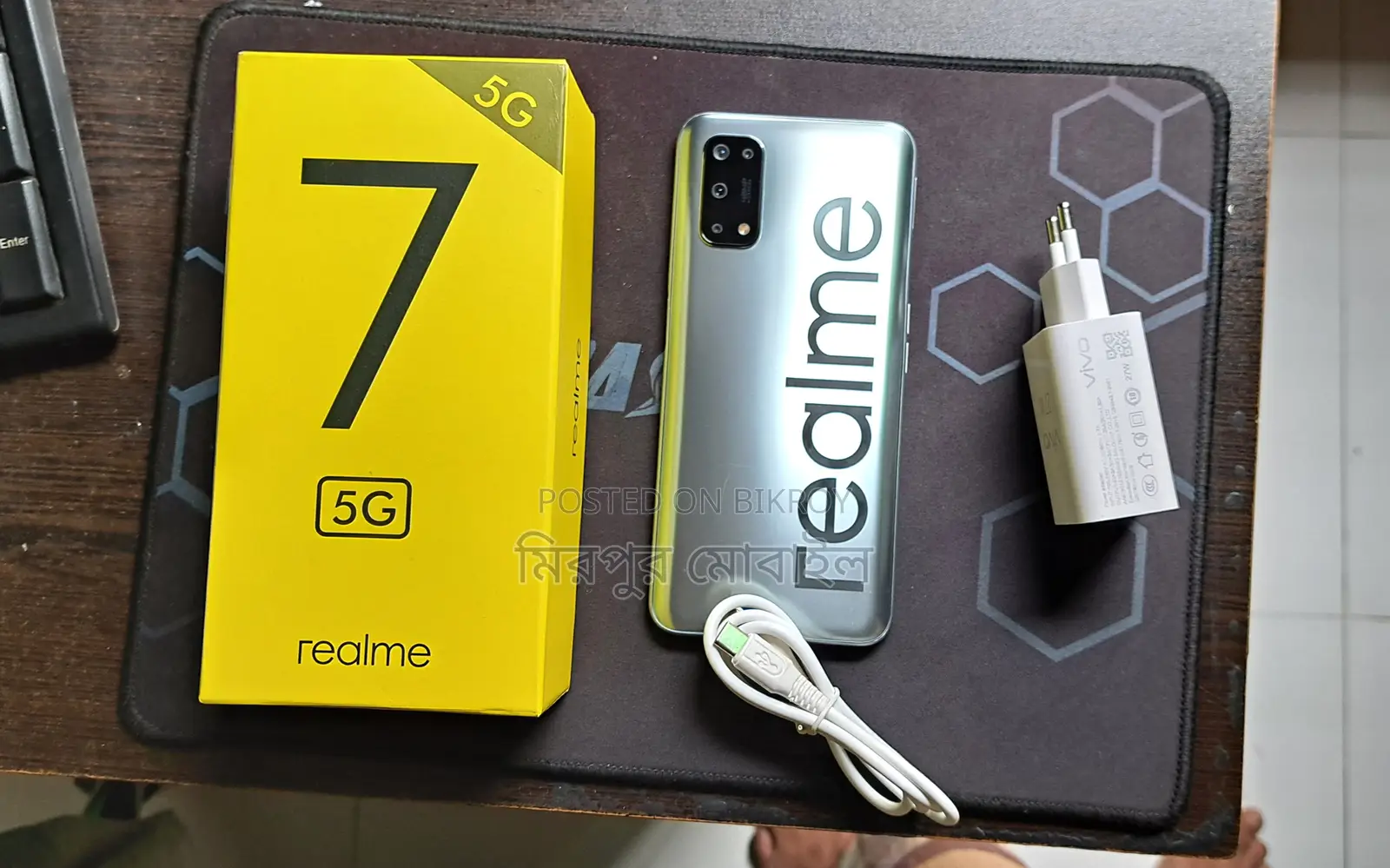 Realme 7 (Global) 128 GB Blue