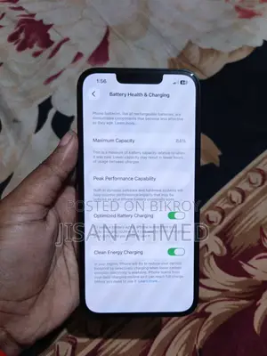অ্যাপল আইফোন ১৩ ১২৮ জিবি নীল