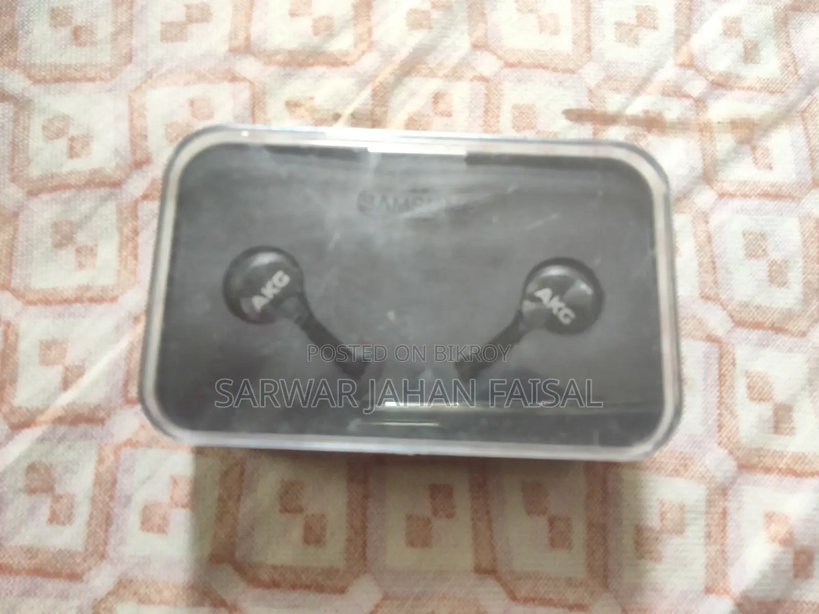 নতুন স্যামসাং ইয়ারফোন