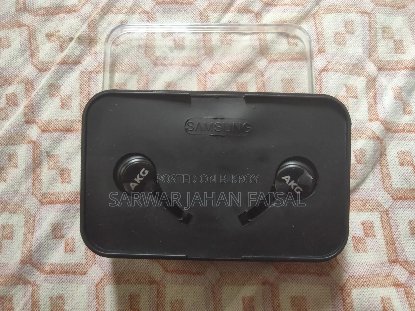 নতুন স্যামসাং ইয়ারফোন