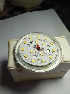 Rechargeable Light
