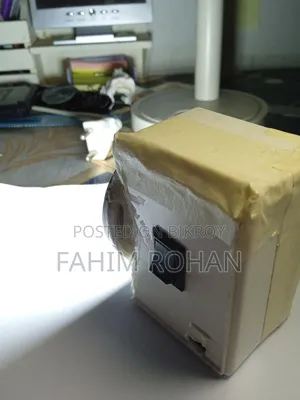 Rechargeable Light