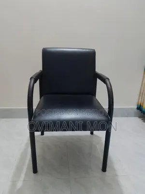 Premium looking office/study chair for sale, used very little.