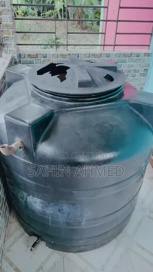 RFL Water Tank 500 LTR