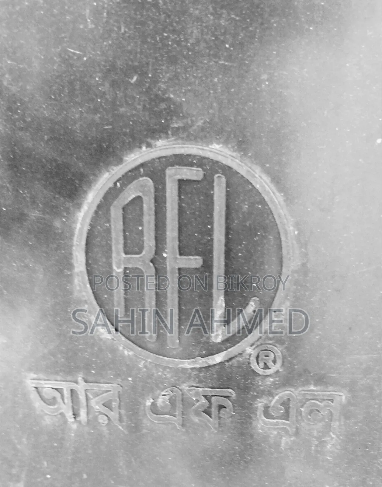 RFL Water Tank 500 LTR