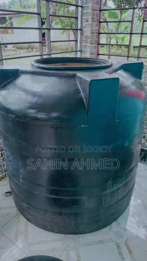 RFL Water Tank 500 LTR