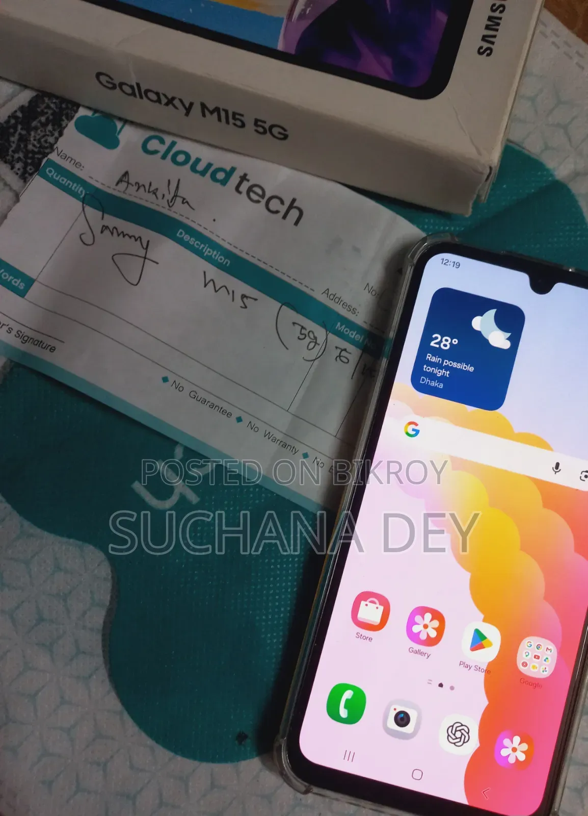 Samsung Galaxy M15 128 GB Blue
