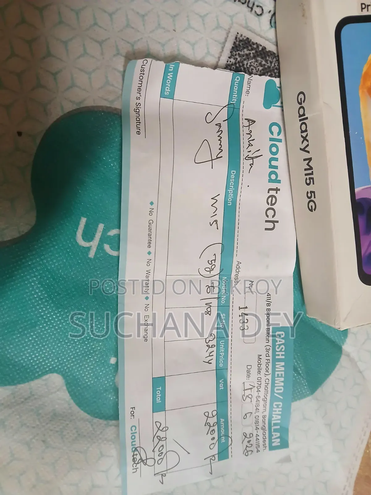 Samsung Galaxy M15 128 GB Blue