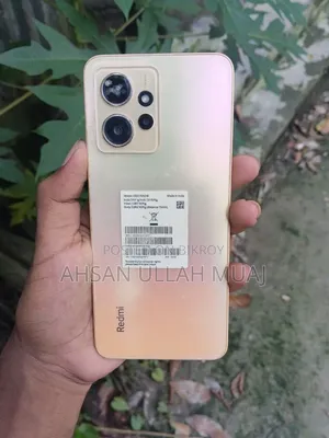 শাওমি রেডমি নোট ১২ ১২৮ জিবি কমলা