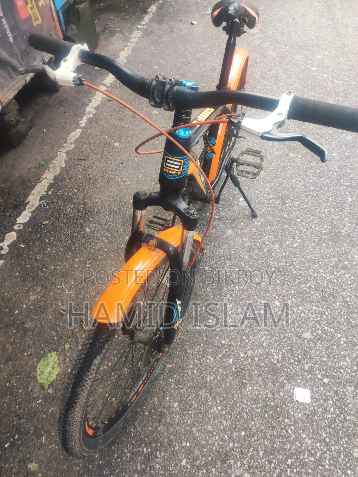 সেকেন্ড হ্যান্ড সাইকেল
